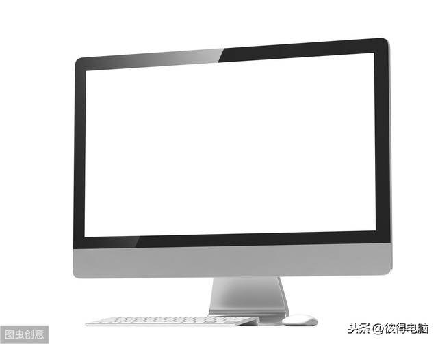 电脑显示器尺寸对照表(玩游戏24寸好还是27寸)