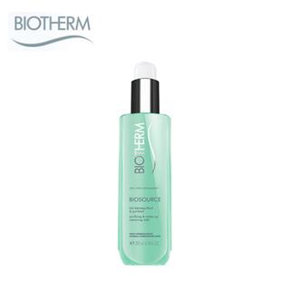 碧欧泉适合什么年龄（这些肤质女性比较适合）