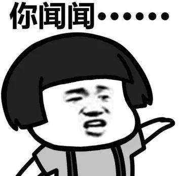 石楠的味道（石楠花的味道像什么）