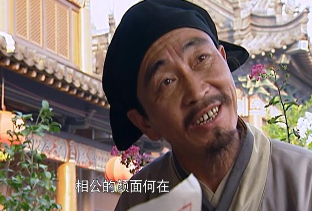 招安是什么意思（宋江招安是对是错）