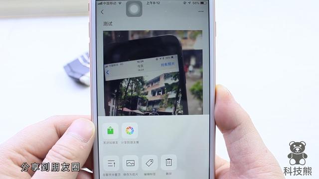 怎样在朋友圈发长视频（朋友圈发非笔记收藏长视频）