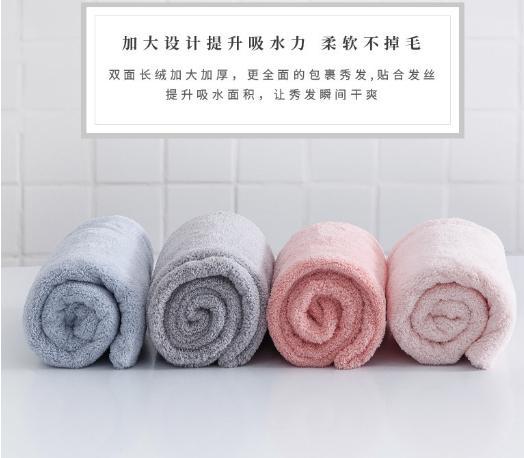 明星都在用的干发帽！3分钟就能吸干头发水分，不伤发不掉毛