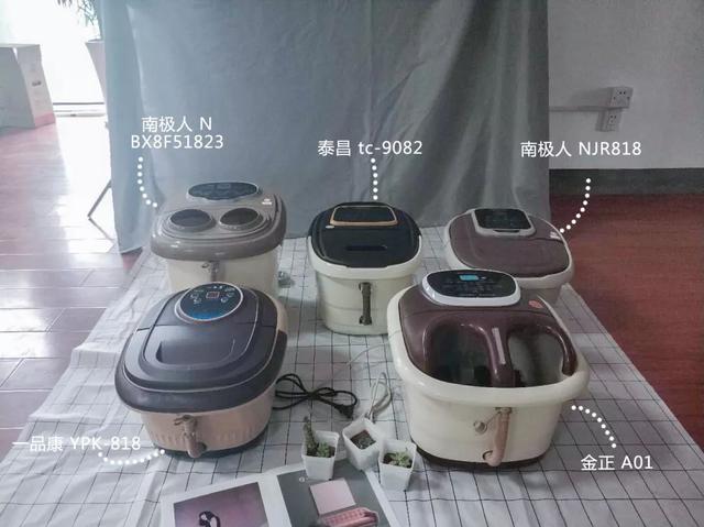 足浴盆哪个好？足浴盆十大排行榜!
