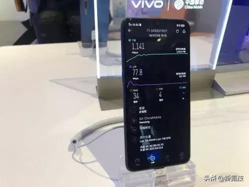 mbps是什么意思（mbps和mb/s换算）