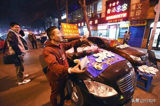 法律边缘暴利的行业 法律边缘最挣钱的行当