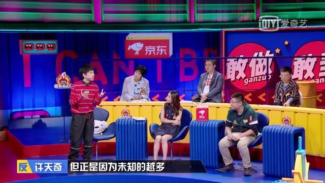 许吉如为什么不讨喜(大家不喜欢她的真正原因)