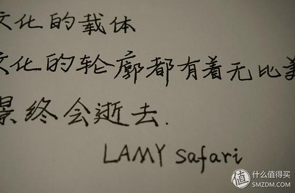 林美钢笔(凌美钢笔属于什么档次)