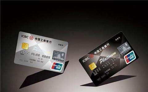 工行步步为赢刷星教程（2020刷星最快的方法）