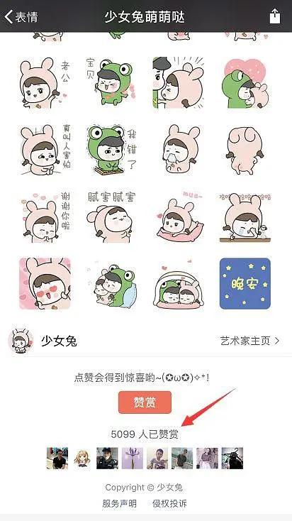 偏门生意门路有哪些?年入百万的偏门生意门路!