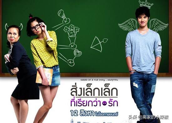 小狼狗是什么意思（小狼狗男友特点）