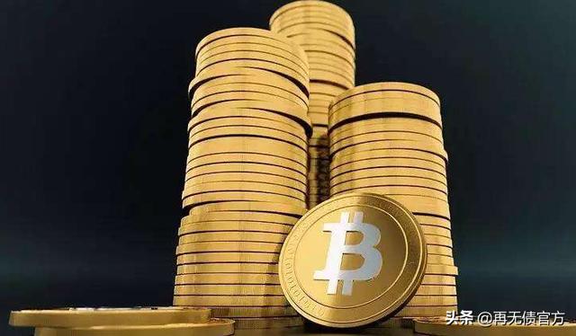 核销是什么意思（银行核销贷款还要还吗）