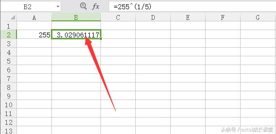 excel开方公式怎么打(excel开方公式函数怎么输入)