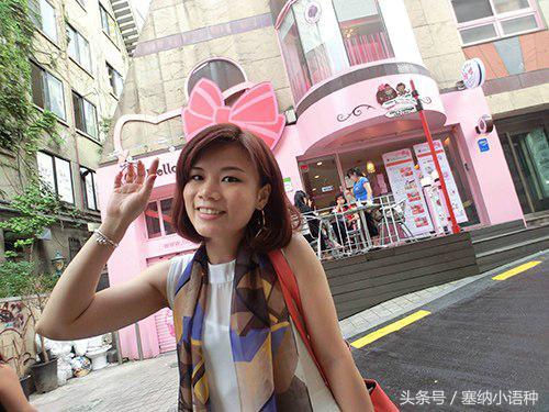 思密达啥意思（思密达韩语是什么意思）