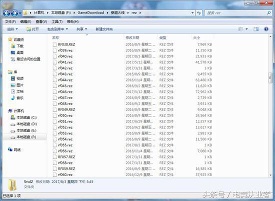 cf封号查询免费解封 穿越火线封号10年怎么办