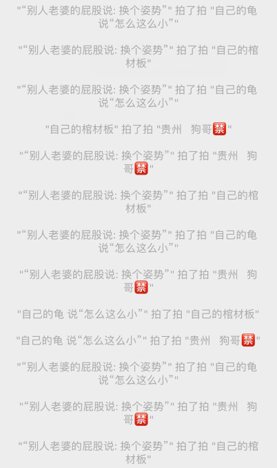 QQ截图20200618145019.png
