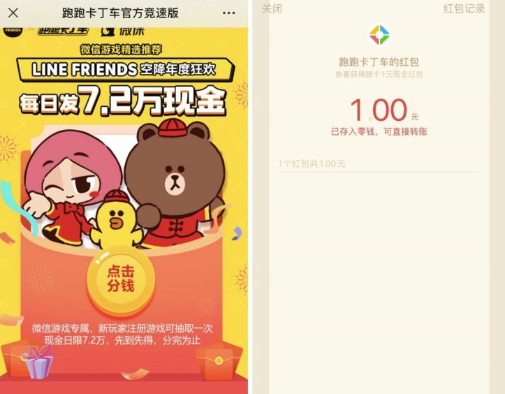 17126780ad1fb3c5.png