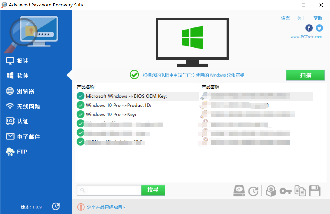 QQ截图20200725092042.png