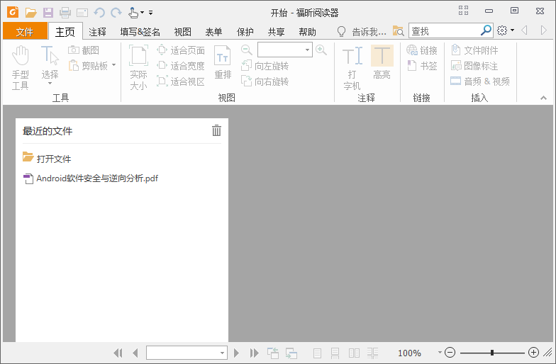 137fd00019342eeb721e1.png
