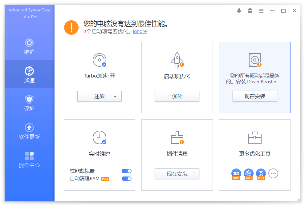 U1e930c511fa7486a9d80ad392cb16271K.png
